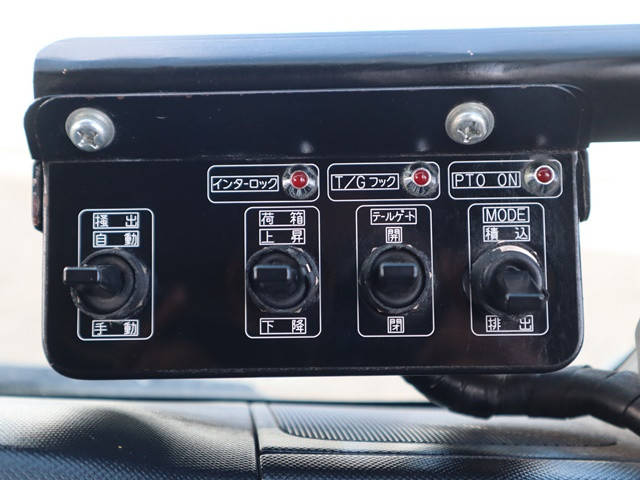 日野デュトロパッカー車（塵芥車）小型（2t・3t）[写真37]