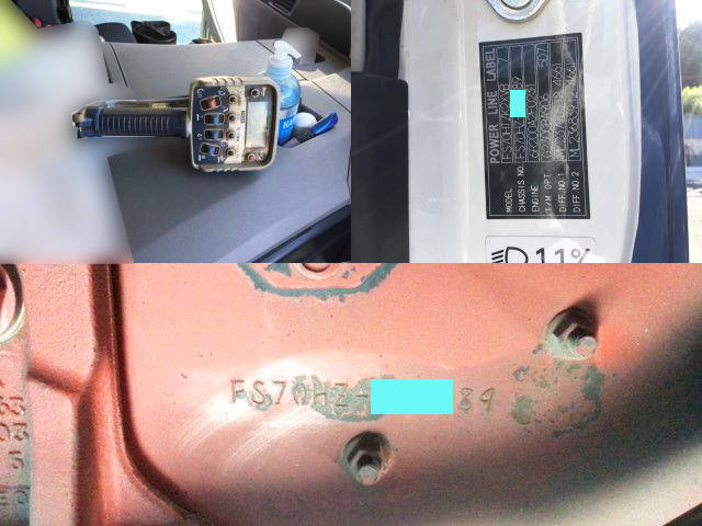 三菱ふそうスーパーグレートセルフクレーン4段大型（10t）[写真34]