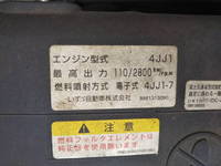 いすゞエルフアルミバン小型（2t・3t）[写真13]