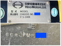 日野レンジャーアルミウイング増トン（6t・8t）[写真39]