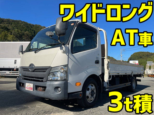 日野デュトロ平ボディ小型（2t・3t）TKG-XZU710M [写真01]