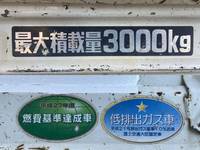 日野デュトロ平ボディ小型（2t・3t）[写真18]