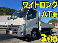 日野デュトロ平ボディ小型（2t・3t）[写真01]