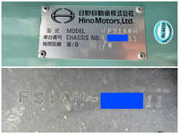 日野プロフィアクレーン4段大型（10t）[写真39]