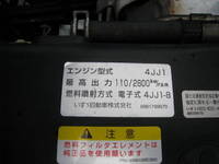 いすゞエルフクレーン4段小型（2t・3t）[写真27]