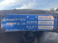 日野プロフィアトレーラーヘッド（トラクターヘッド）大型（10t）[写真15]