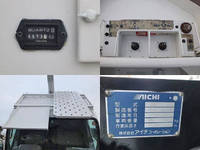 トヨタダイナ高所作業車小型（2t・3t）[写真10]