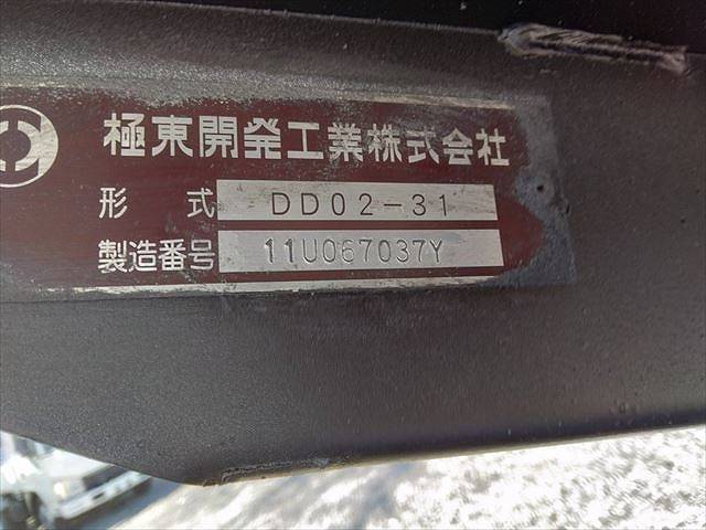 日野デュトロダンプ小型（2t・3t）[写真20]