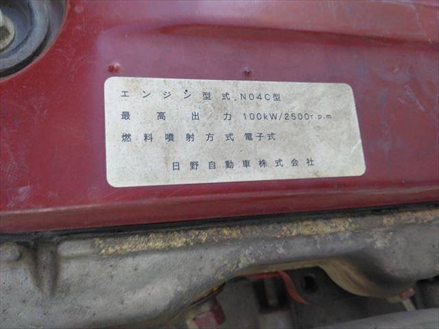 日野デュトロダンプ小型（2t・3t）[写真38]