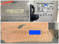 いすゞエルフ平ボディ小型（2t・3t）[写真40]