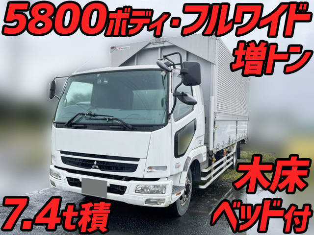三菱ふそうファイターアルミウイング増トン（6t・8t）PJ-FK62FZ [写真01]