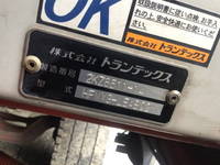 日野プロフィアアルミウイング大型（10t）[写真11]