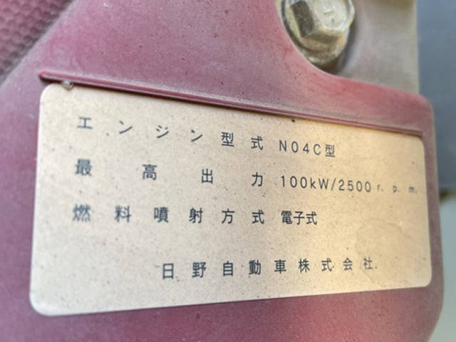 日野デュトロ平ボディ小型（2t・3t）[写真24]