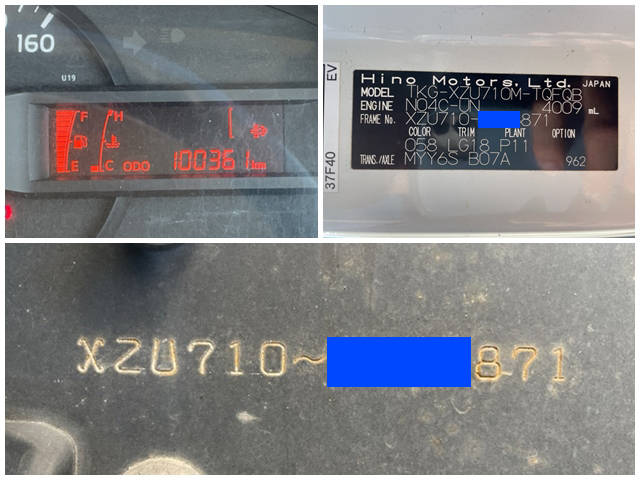 日野デュトロ平ボディ小型（2t・3t）[写真40]