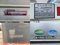 日野デュトロアルミバン小型（2t・3t）[写真37]