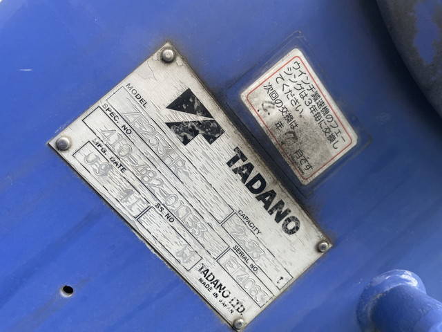 三菱ふそうキャンタークレーン3段小型（2t・3t）[写真17]