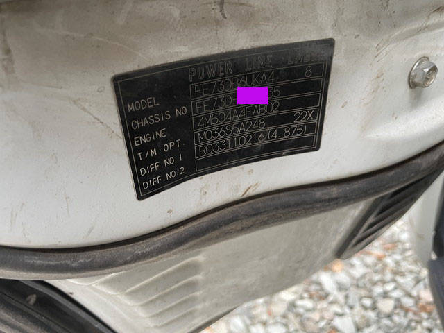 三菱ふそうキャンタークレーン3段小型（2t・3t）[写真34]