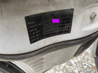 三菱ふそうキャンタークレーン3段小型（2t・3t）[写真34]