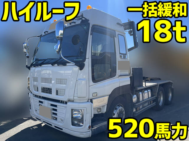 いすゞギガトレーラーヘッド（トラクターヘッド）大型（10t）LDG-EXZ52AJ [写真01]