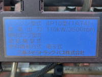 三菱ふそうキャンタークレーン4段小型（2t・3t）[写真25]