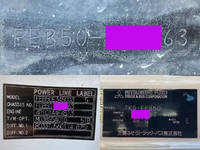 三菱ふそうキャンタークレーン4段小型（2t・3t）[写真39]