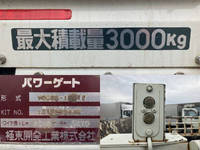 三菱ふそうキャンター平ボディ小型（2t・3t）[写真15]