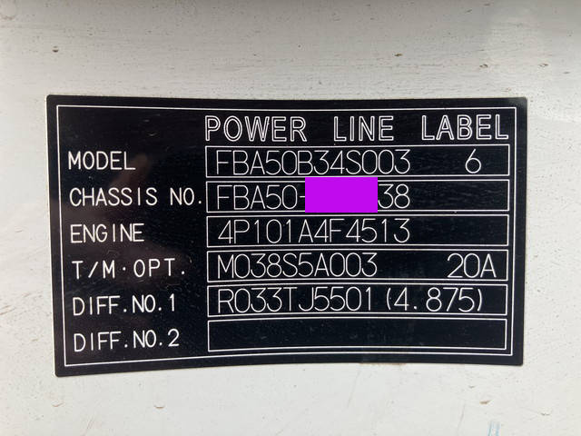 三菱ふそうキャンター平ボディ小型（2t・3t）[写真37]