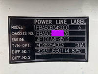 三菱ふそうキャンター平ボディ小型（2t・3t）[写真37]