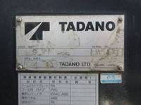 三菱ふそうファイターセルフローダー増トン（6t・8t）[写真18]