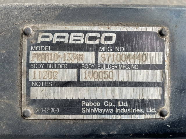 三菱ふそうキャンターアルミバン小型（2t・3t）[写真18]