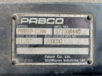 三菱ふそうキャンターアルミバン小型（2t・3t）[写真18]