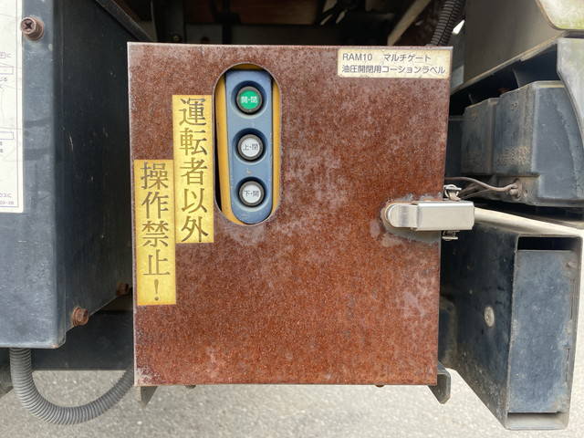 三菱ふそうキャンターアルミバン小型（2t・3t）[写真19]