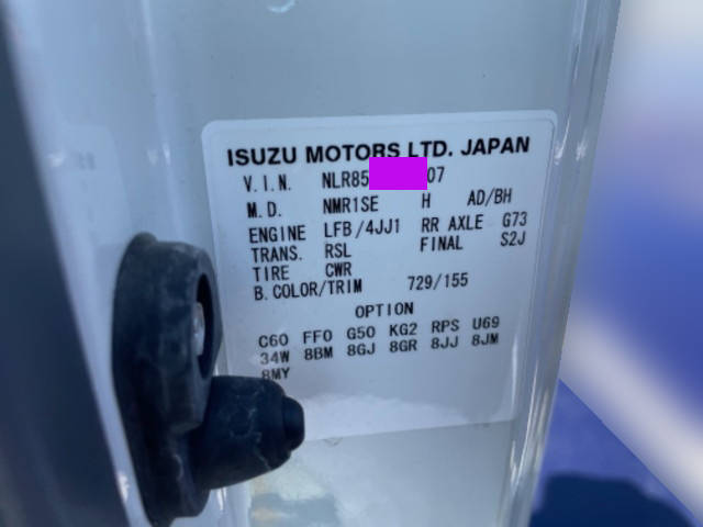 いすゞエルフアルミバン小型（2t・3t）[写真25]