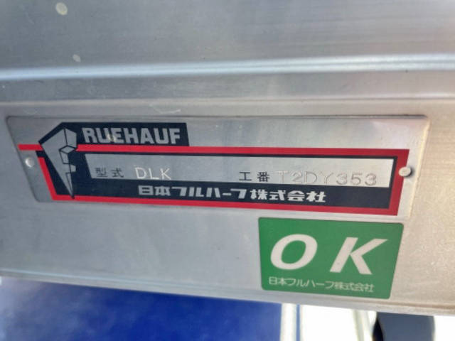 いすゞエルフアルミバン小型（2t・3t）[写真10]