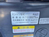 いすゞエルフアルミバン小型（2t・3t）[写真19]