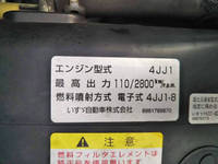 いすゞエルフアルミバン小型（2t・3t）[写真19]