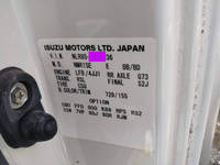 いすゞエルフアルミバン小型（2t・3t）[写真23]