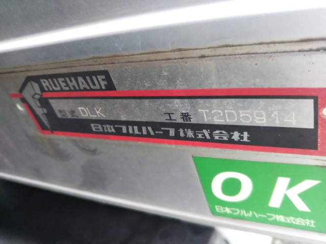 いすゞエルフアルミバン小型（2t・3t）[写真05]