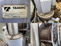 三菱ふそうファイターセルフクレーン3段増トン（6t・8t）[写真12]