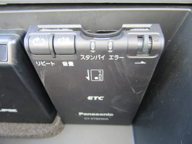 いすゞエルフアルミバン小型（2t・3t）[写真34]