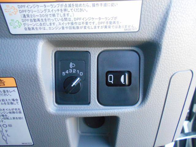 三菱ふそうキャンターセーフティローダー小型（2t・3t）[写真37]