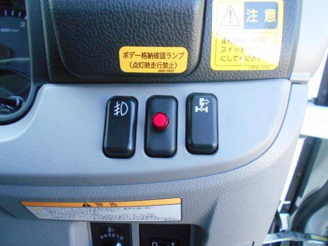 三菱ふそうキャンターセーフティローダー小型（2t・3t）[写真39]