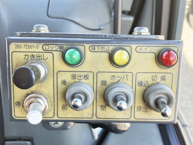 三菱ふそうキャンターパッカー車（塵芥車）小型（2t・3t）[写真14]