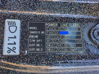 三菱ふそうスーパーグレートダンプ大型（10t）[写真29]