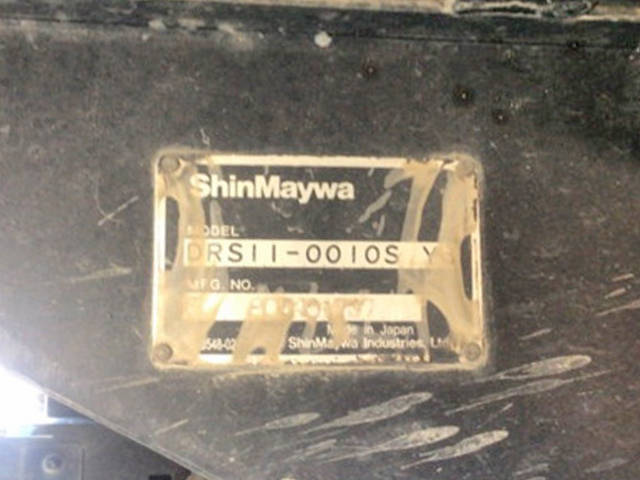 三菱ふそうスーパーグレートダンプ大型（10t）[写真08]