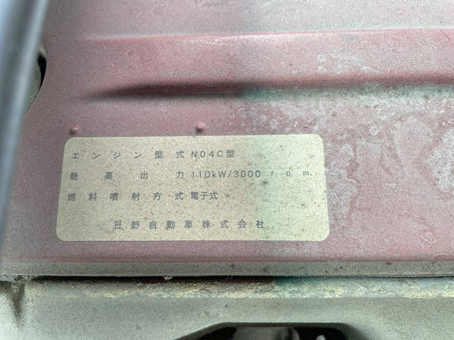 トヨタコースターバス[写真38]