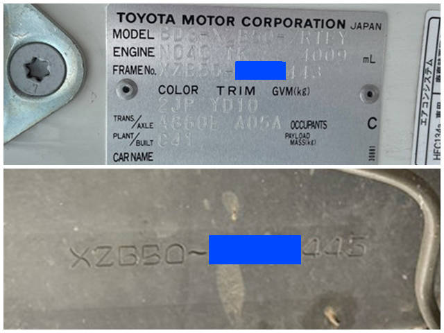 トヨタコースターバス[写真40]