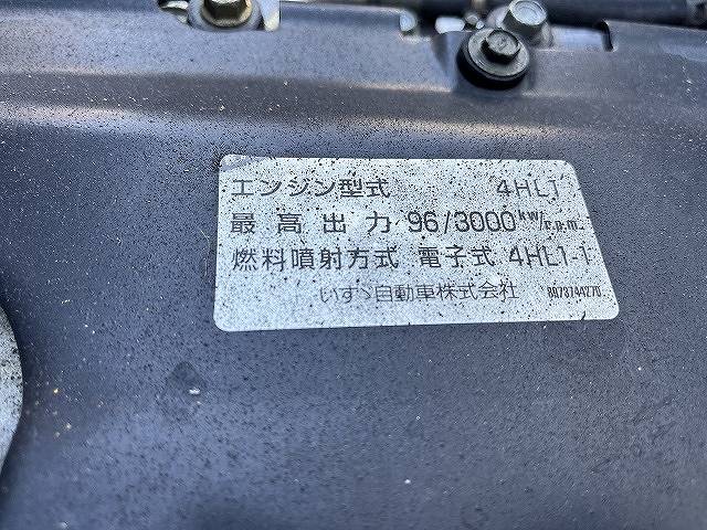 いすゞエルフアルミバン小型（2t・3t）[写真15]