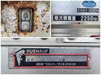 UDトラックスコンドルアルミウイング中型（4t）[写真17]