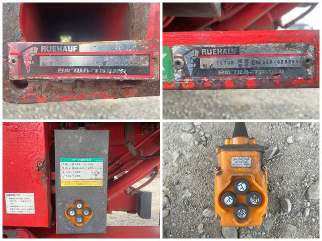 UDトラックスコンドルアルミウイング中型（4t）[写真19]